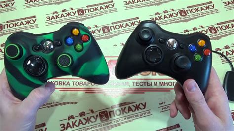 Описание геймпада Xbox 360