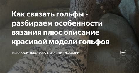 Описание и особенности красивой стеллажной системы из экзотического цуйхуа