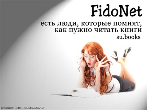 Описание и применение русскоязычного эквивалента "sign up"