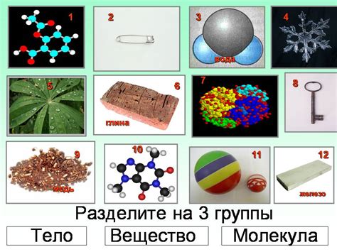 Описание и свойства загадочного алхимического вещества