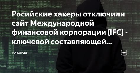 Описание ключевой составляющей автомобиля