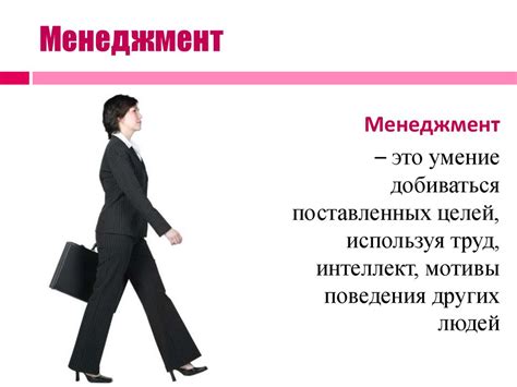 Описание основных компонентов ПБОН-2: сущность, ключевые характеристики, применение