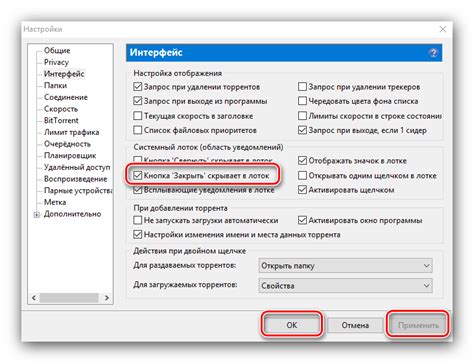 Описание преимуществ запуска программы при каждом включении компьютера