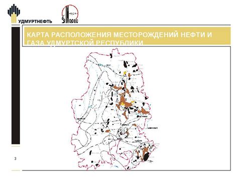 Описание расположения ускорителя и методы его добычи