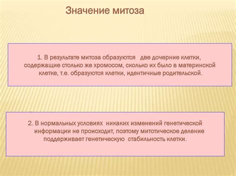 Описание требований, предпочитаемых миндалем для эффективного роста и развития