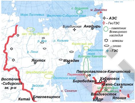 Описание уникального региона на востоке России