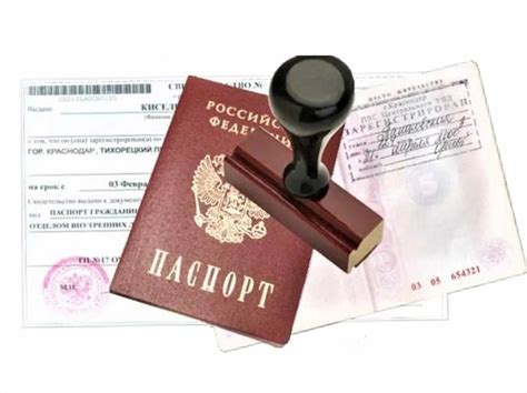 Оплата сбора при замене иностранным гражданам паспорта