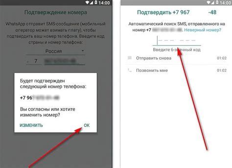 Определение вариантов деактивации услуги переадресации на альтернативный контактный номер