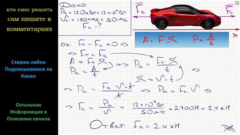 Определение двигателя в техническом паспорте автомобиля Газель