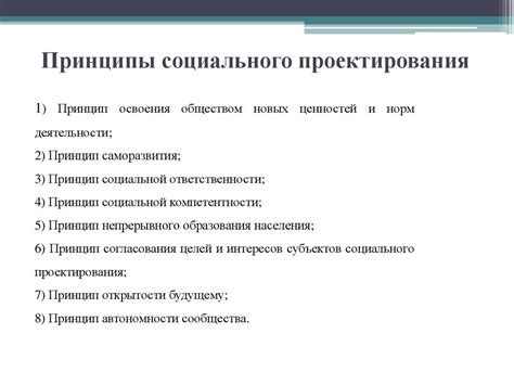 Определение и принципы работы бокаши