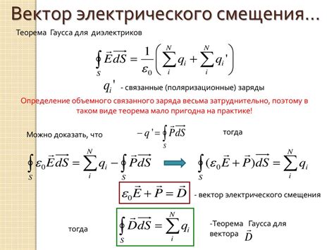 Определение и принцип размытия гаусса