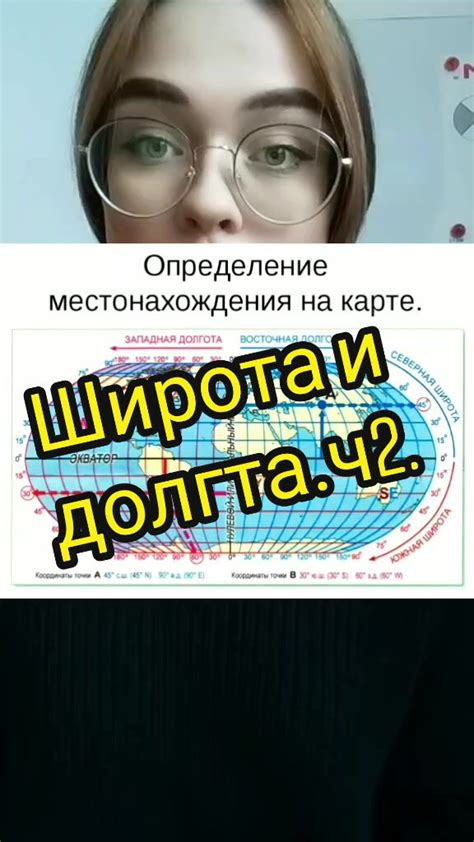 Определение местонахождения реле дворников на автомобиле Kia Sid и его особенности