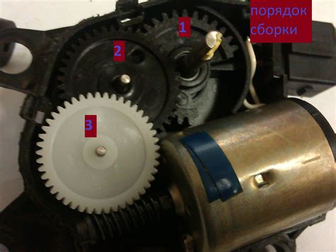 Определение местоположения затвора печки на автомобиле ВАЗ 21 15