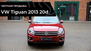 Определение местоположения кода двигателя в автомобиле Volkswagen Tiguan