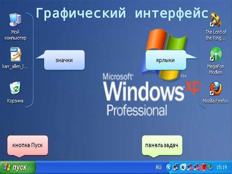 Определение наличия требуемого компонента в операционной системе