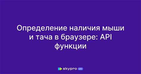 Определение наличия функции автозапуска в моем транспортном средстве