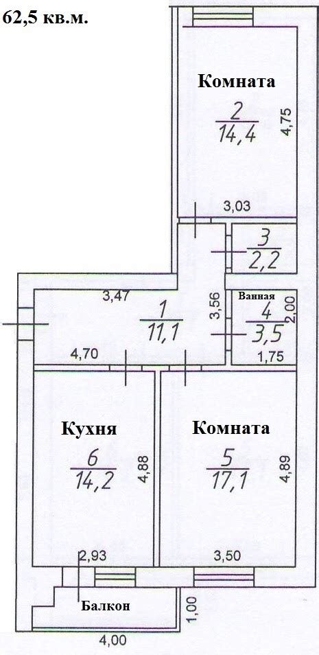 Определение несущих стен в жилом комплексе