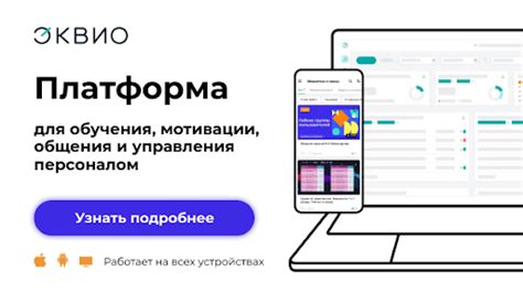 Определение основных критериев для выбора наиболее подходящей платформы для ответов на вопросы