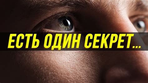 Определение повреждений через пальпацию: удивительная способность вашего тела