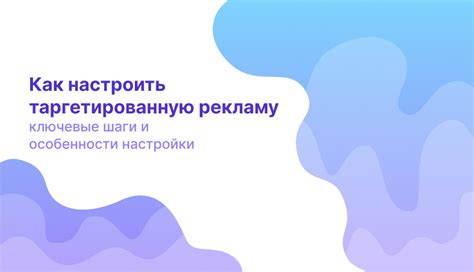 Определение подлинности вековой иконописи Айона: ключевые шаги и признаки