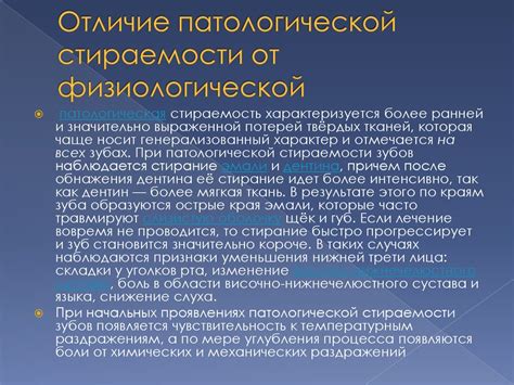 Определение понятий "руководитель" и "основатель"