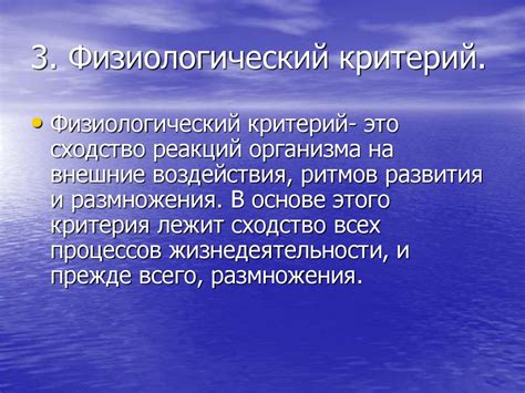 Определение понятия "должностное лицо" и его критерии