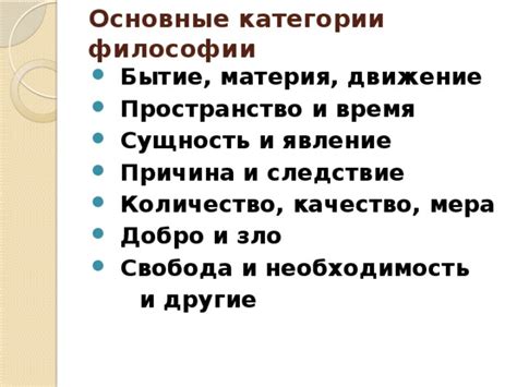 Определение понятия "естественные районы с периодическими флуктуациями в уровне влаги"