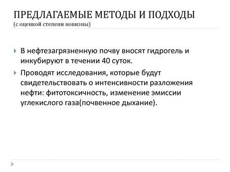 Определение популяции населенных пунктов: методы и подходы