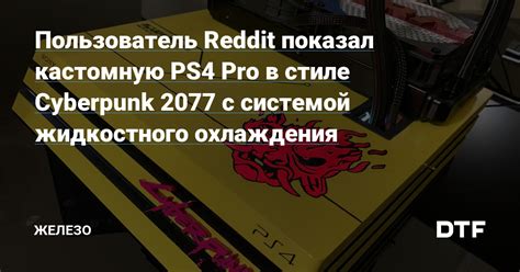 Определение расположения свечи зажигания на скутерах с системой жидкостного охлаждения