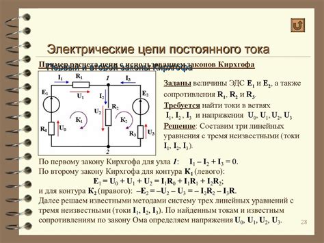 Определение расположения электрической фазы и нуля: основные методы передачи тока