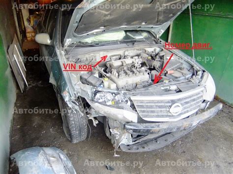 Определение VIN кода автомобиля Nissan Almera Classic