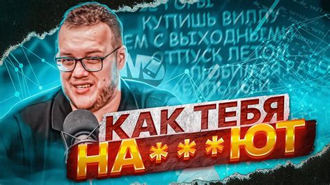 Определите подлинность SMS: как избежать обмана