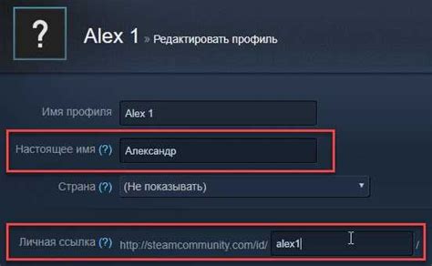 Определите свой уникальный идентификатор Steam на мобильном устройстве: подробный план действий