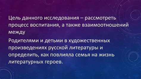 Определяющая роль документации в процессе установления временных рамок тестирования