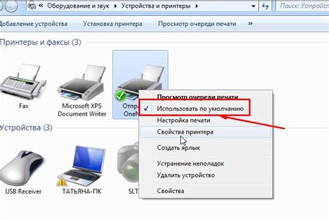 Оптимальная настройка параметров печати для конвертов на принтере HP 3005DN
