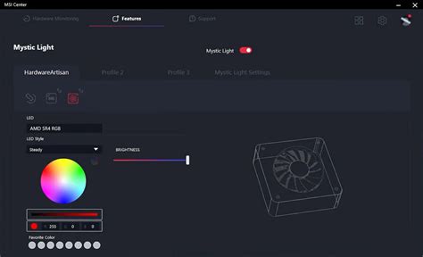 Оптимальное регулирование яркости для насыщенного игрового опыта