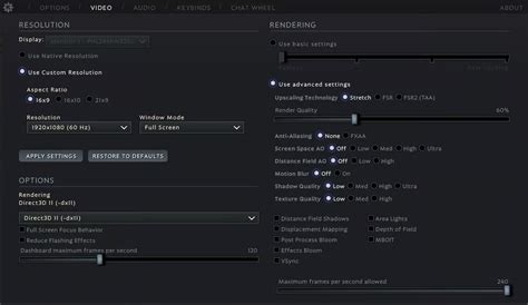 Оптимальные настройки графики для достижения высокого FPS и точности попаданий в КС ГО