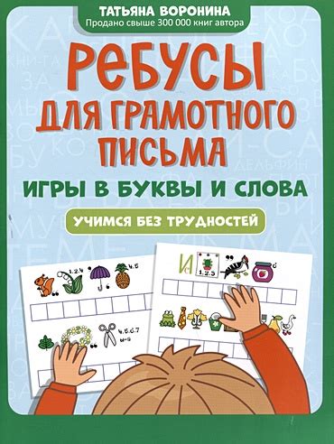 Оптимальные рекомендации для решения трудностей с доставкой текстовых сообщений в мессенджере