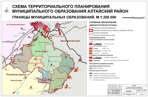 Оптимизация военных действий в городской среде через использование территориального планирования