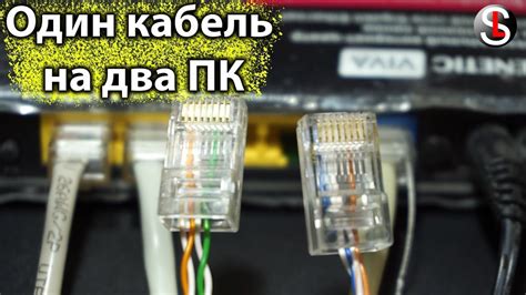 Оптимизация качества интернет-подключения