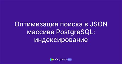 Оптимизация поиска экстремумов в массиве на языке C