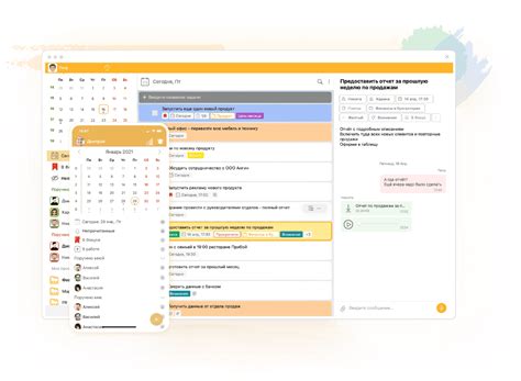 Оптимизация работы в офисе: незаменимые программы и приложения для повышения эффективности