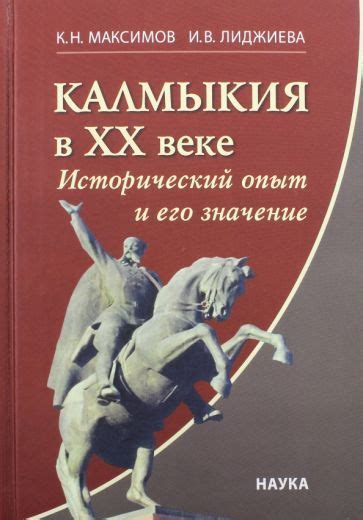 Опыт и его значение при поиске грибов в Подмосковье