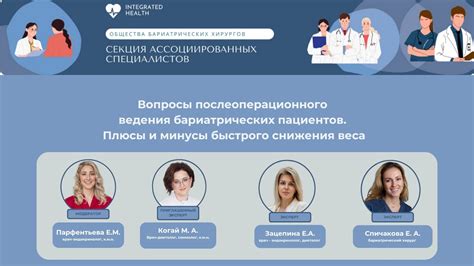 Опыт пациентов: плюсы и минусы применения знаменитой масти на кожных повреждениях