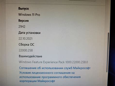 Опыт пользователей: отзывы об установленной системе связи в автомобиле