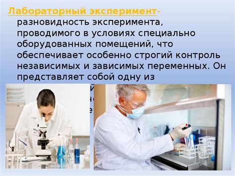 Опыт проводимого эксперимента в учете разнообразия гендерных идентификаций