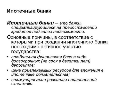 Организации, специализирующиеся на предоставлении кредитов для лиц возрастом 17 лет