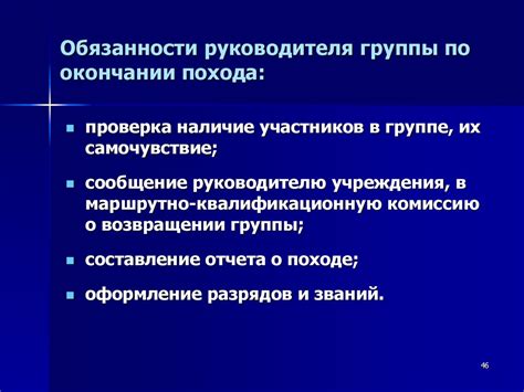 Организация безопасного похода по магазинам с вашим малышом: советы по практичности