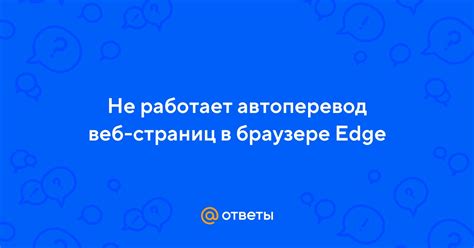 Организация хранения интересующих вас веб-страниц в браузере