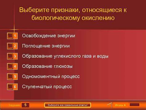 Организмы, демонстрирующие признаки адаптации, не относящиеся к биологическому миру